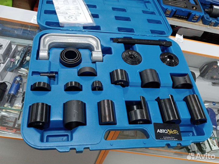 Набор для снятия и установки шаровых опор 21 пр