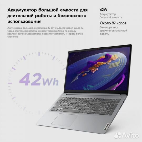 Ноутбук Lenovo IdeaPad 15 Ryzen 7 5700U 512Gb