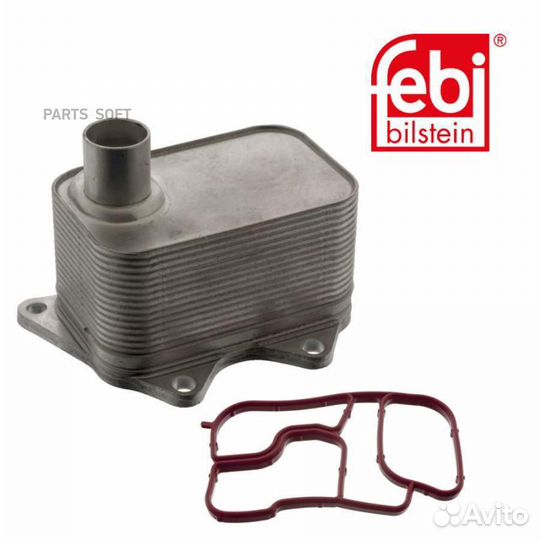 Febi 100856 Радиатор масляный