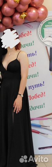 Вечернее платье