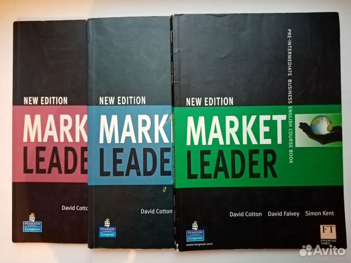 Market Leader. New Edition