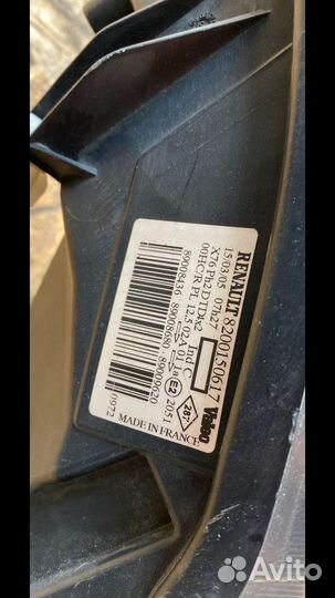 Фара правая Renault Kangoo рест. 2005 8200150617