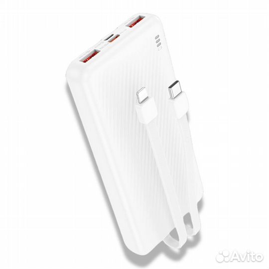 Power Bank borofone BJ57 PD 22.5W 10000mAh White