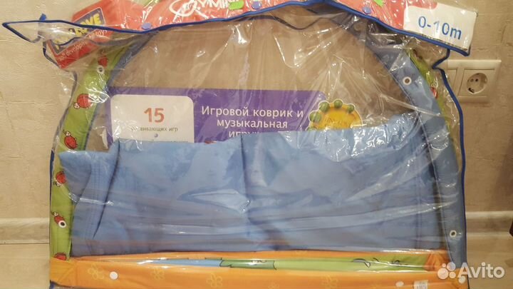 Игровой коврик для ребенка