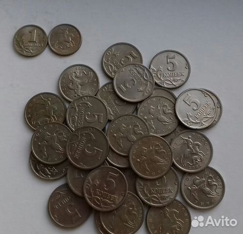 Монеты 1-5 коп 97-09гг