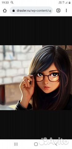 Помошник администратора