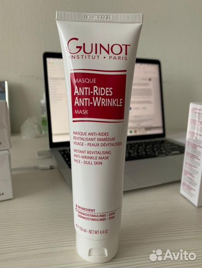 Guinot Masque Anti-Rides Маска от морщин