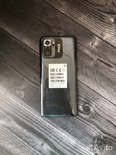 Poco M5s
