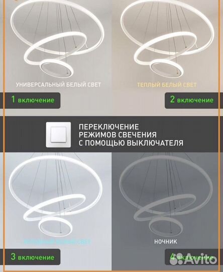 Люстра потолочная подвесная новая