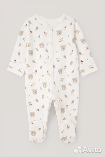 Комплект на выписку для мальчика