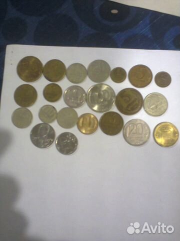 Монеты от 1коп до 100р. (1961-1993г)