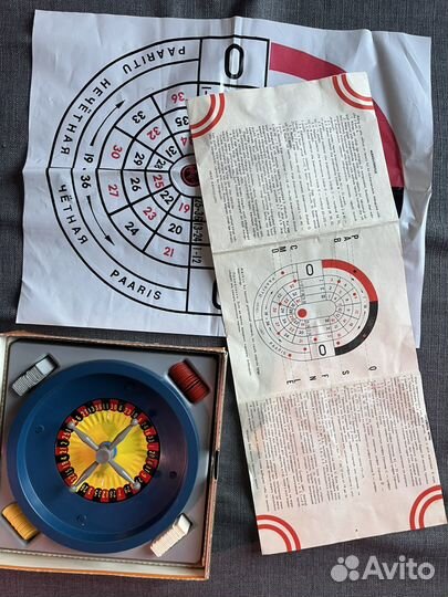 Карусель лото СССР