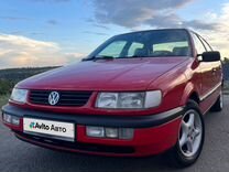 Volkswagen Passat 1.8 MT, 1993, 238 434 км, с пробегом, цена 299 000 руб.