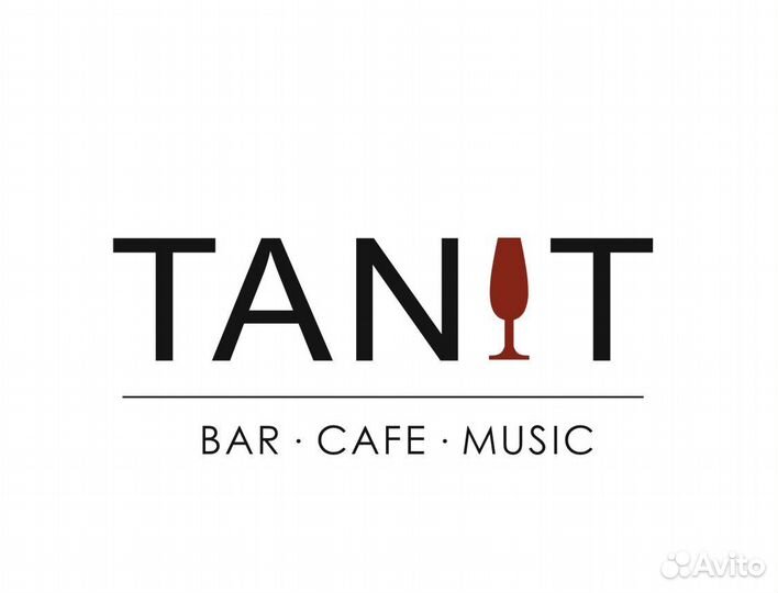 Повар универсал