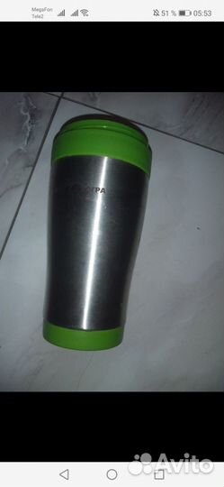 Кружка термос