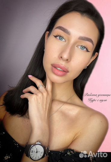 Курсы обучение Бровист. Ламинирование