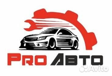 Аккумулятор на еврофуру titan maxx 190 А.ч. о.п