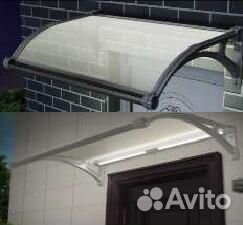 Козырек над крыльцом с LED-подсветкой 1000х1500 мм