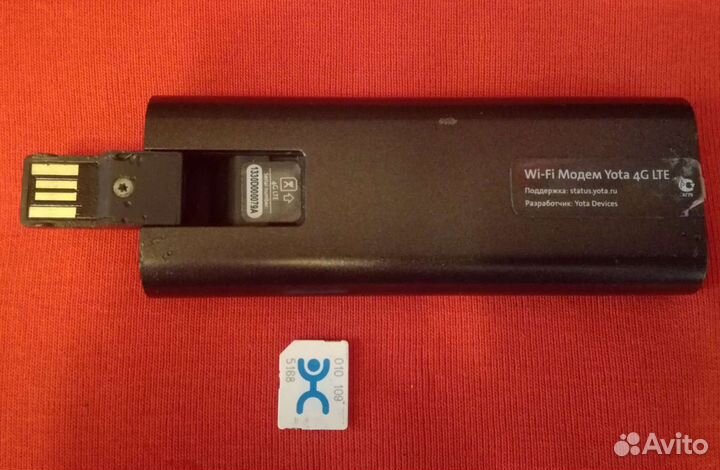 Зарядки Xiaomi,Kingleen.USB-кабели.Модем Yota