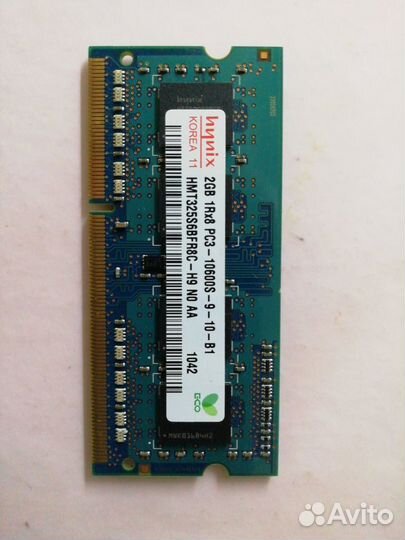 Оперативная память ddr3 2gb для ноутбука