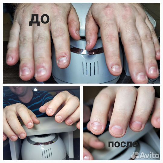 Мужской маникюр, педикюр