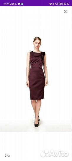 Вечернее платье