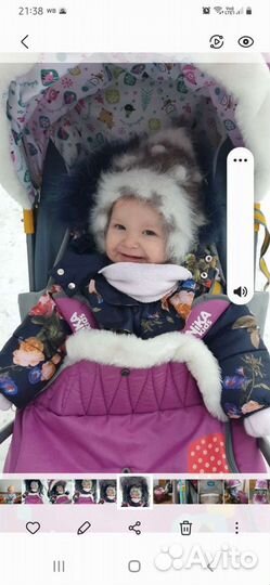 Шапка детская для девочки