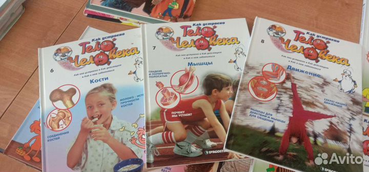 Книги серия 