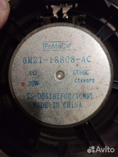 Динамики ford mondeo 4