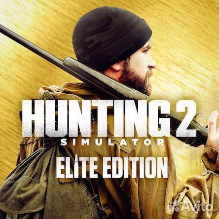 Hunting Simulator 2 Elite Edition PS4 PS5