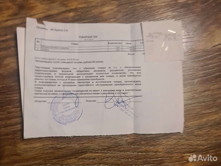 Комплект караоке BBK