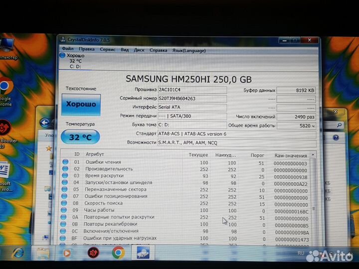 Нетбук Samsung NP-N102