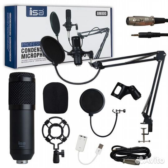 Профессиональный конденсаторный микрофон BM800 ISA