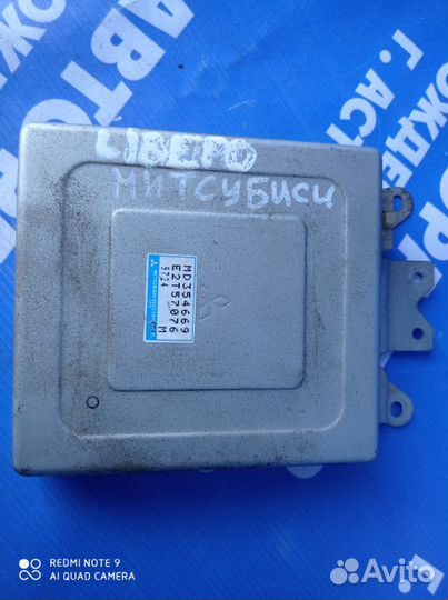 Блок управления двигателем Mitsubishi Libero