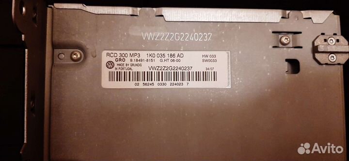 Автомагнитола