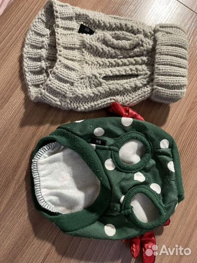 Свитер для собачки маленьких размеров XS