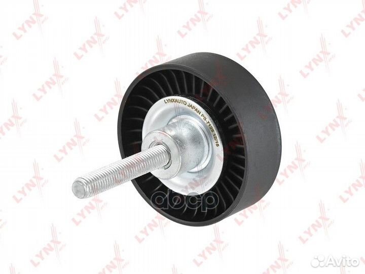 Ролик поликлинового ремня направляющий PB-7125