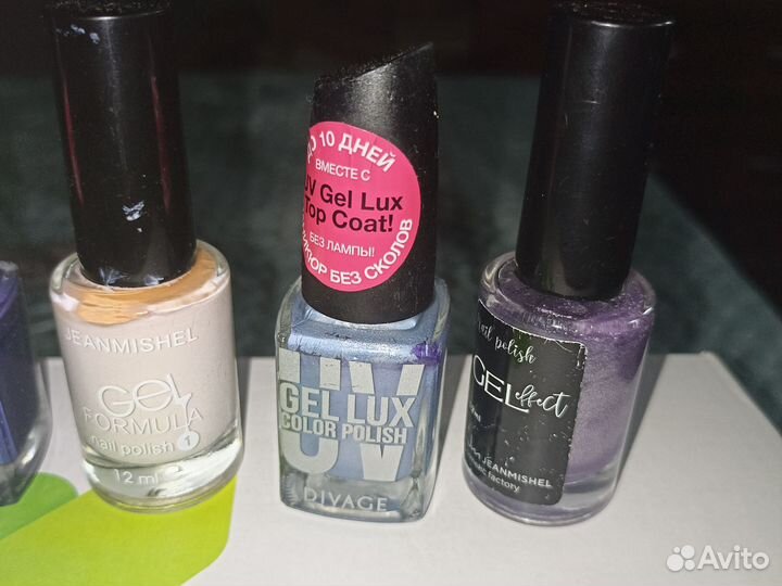 Лак для ногтей