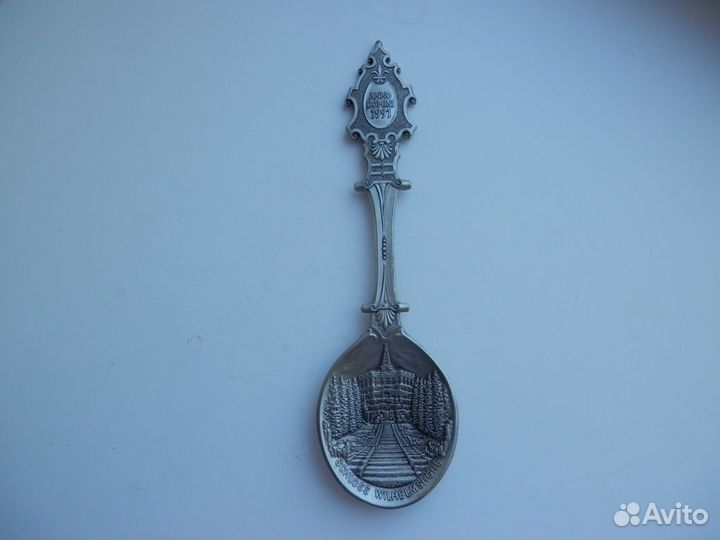 Ложка сувенирная Германия