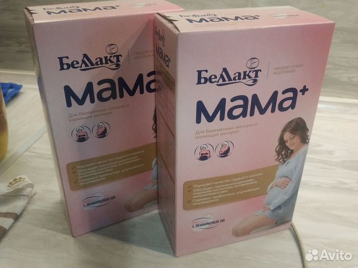 Смесь беллакт мама+