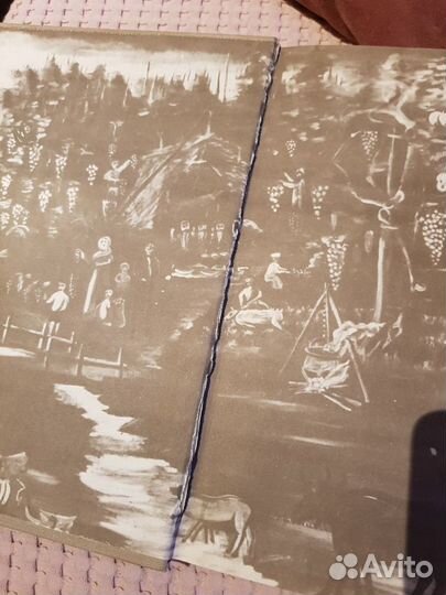 Нико Пиросманашвили. Альбом