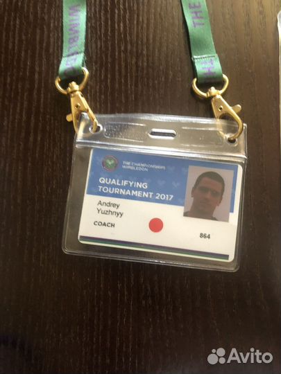 Тренер по теннису