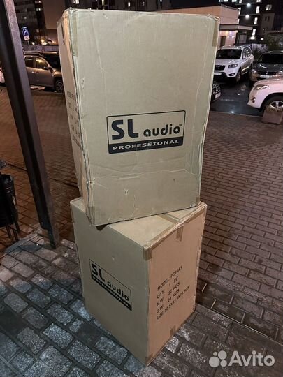 SL audio professional
