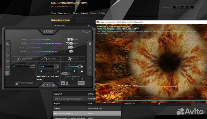 Palit rtx 2060 super 8gb