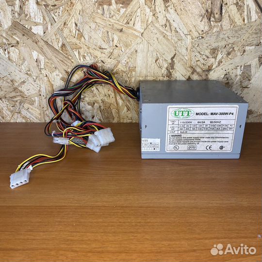 Блок питания