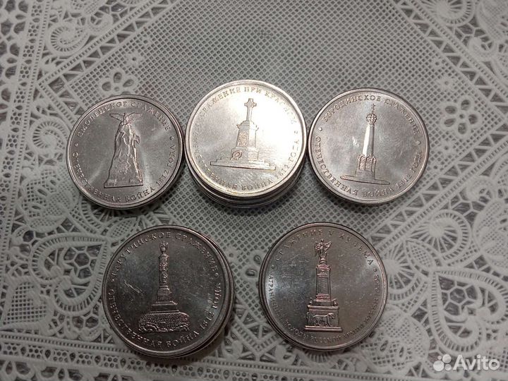 Продам монеты