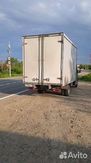 Грузоперевозки