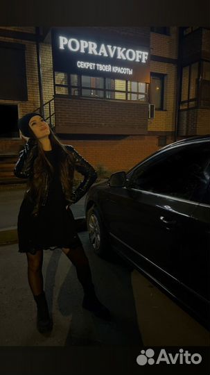 Наставник по открытию бизнеса