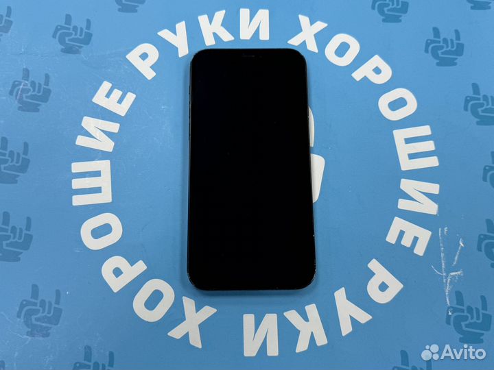 iPhone 12, 64 ГБ