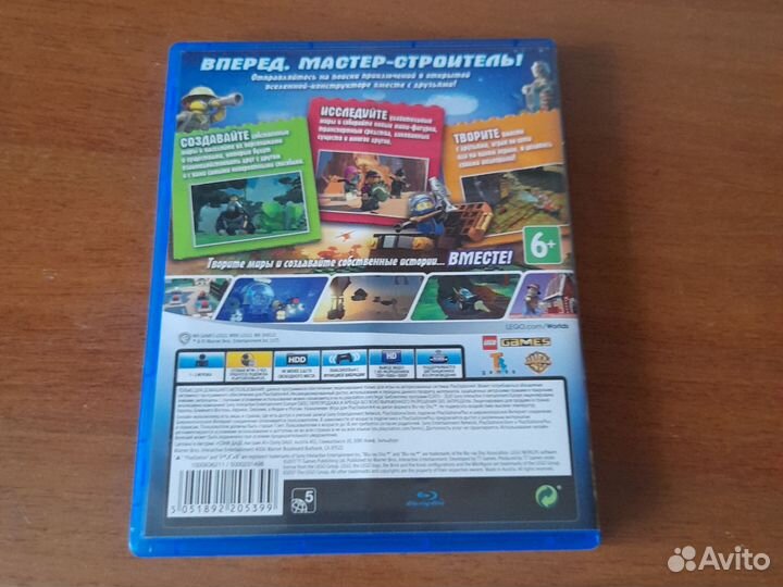 Диски на ps4 Lego Worlds